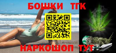 дурь Балахна