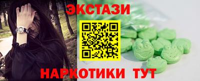 хмурый Волжск