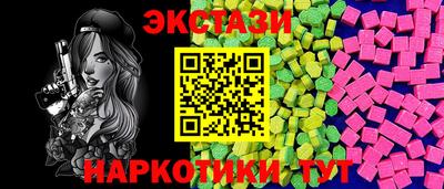 хмурый Волжск