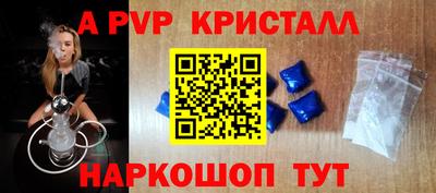 хмурый Волжск