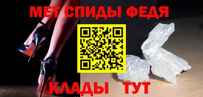 соль курить ск Волгодонск