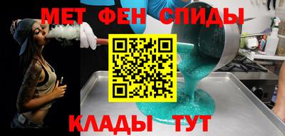 бошки Балашиха