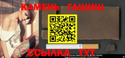 бошки Балашиха