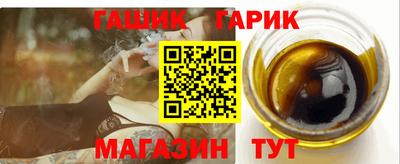 индика Абакан