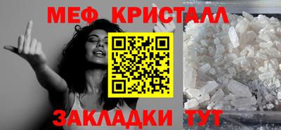 ешки Азнакаево