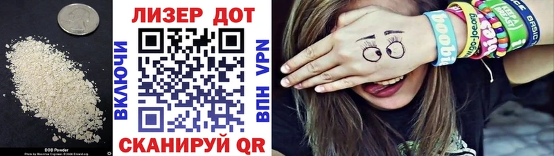 кракен ССЫЛКА  Коммунар  ЛСД экстази кислота 