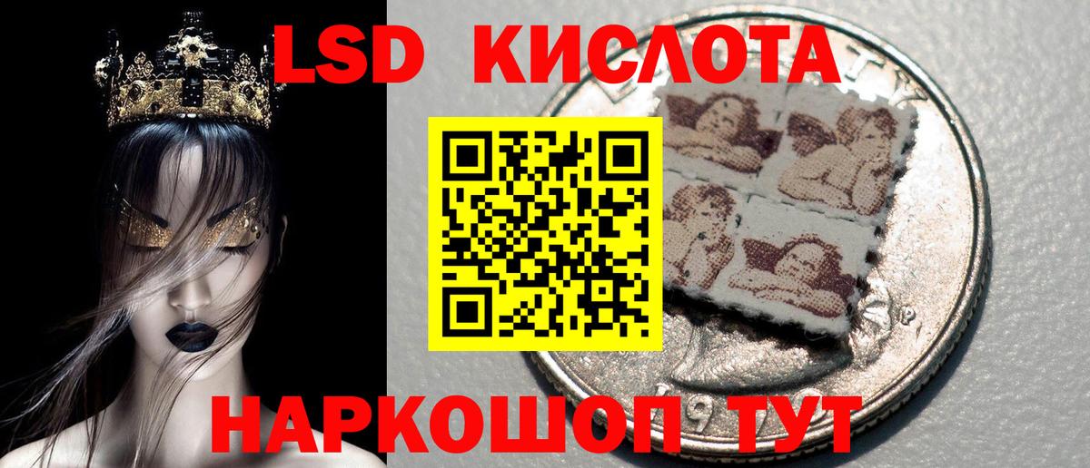Марки N-bome 1,5мг  купить закладку  Коммунар  Вход с VPN  Марки N-bome 1,5мг 