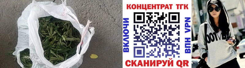 ТГК вейп  hydra как зайти  Коммунар 