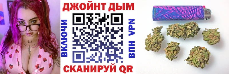 хочу наркоту  Коммунар  Конопля White Widow 