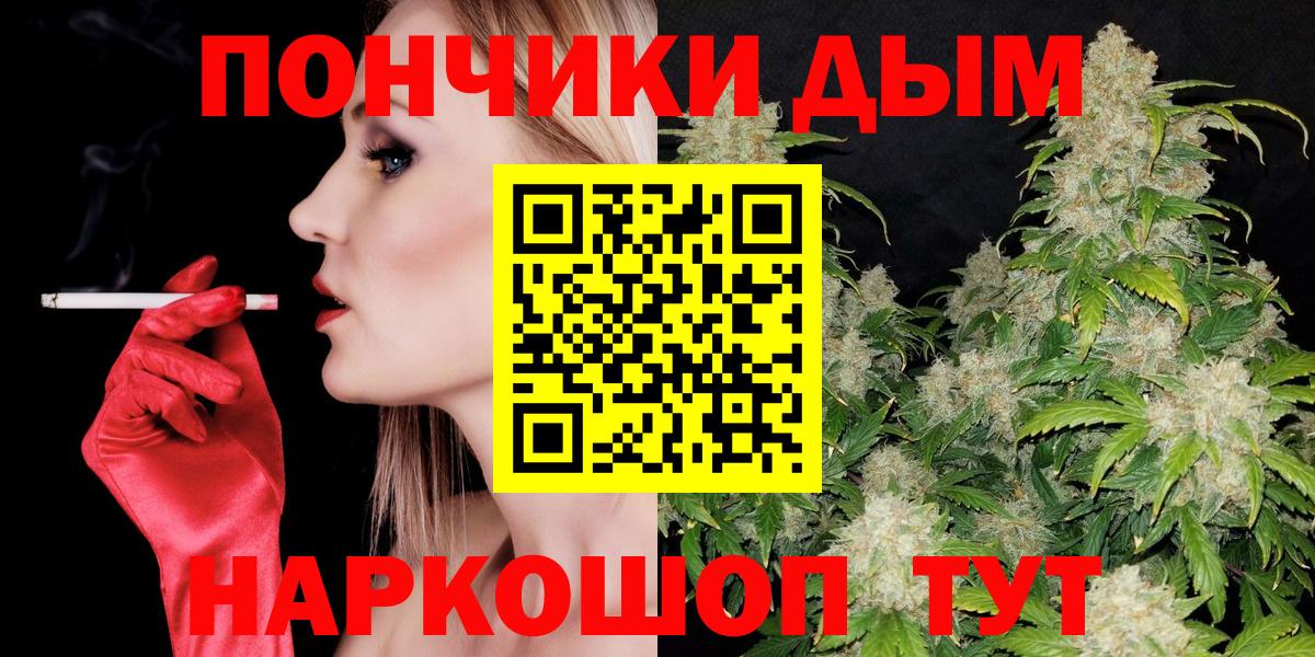 Конопля планчик Коммунар